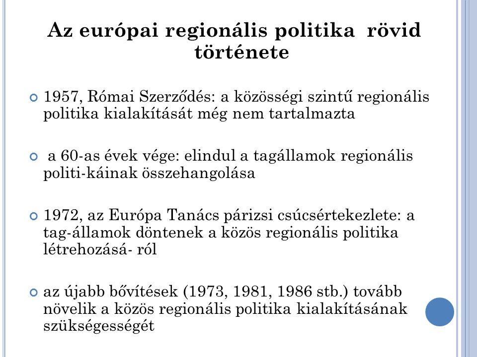Az európai regionális politika rövid története