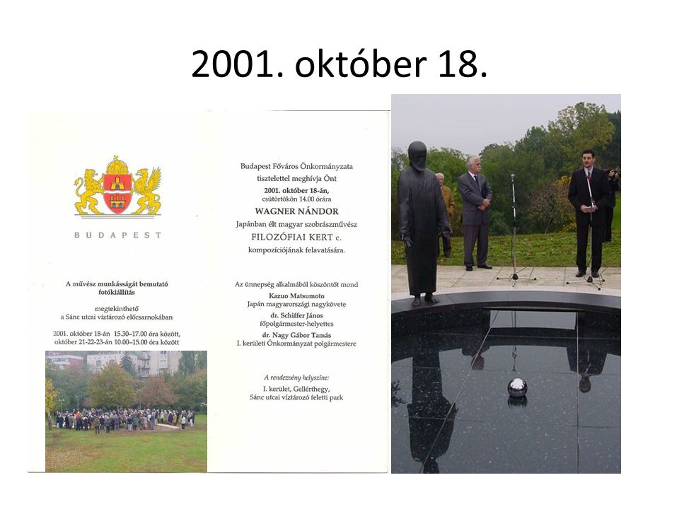 2001. október 18.