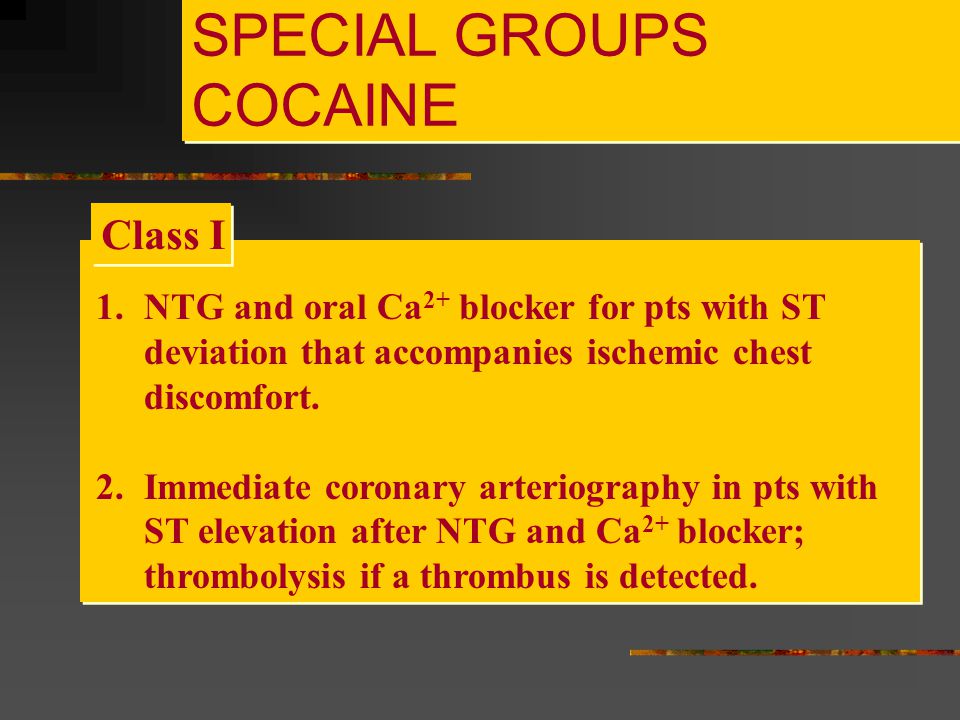 SPECIAL GROUPS COCAINE
