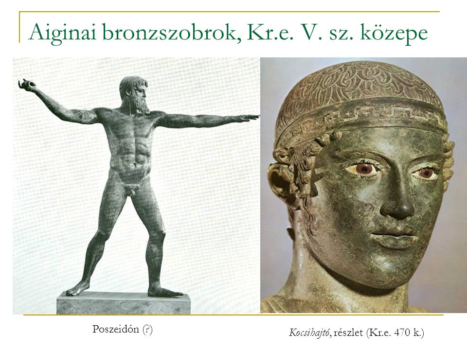 Aiginai bronzszobrok, Kr.e. V. sz. közepe