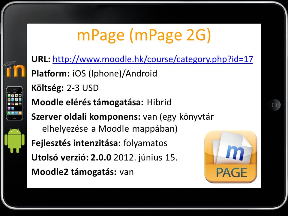 mPage (mPage 2G)