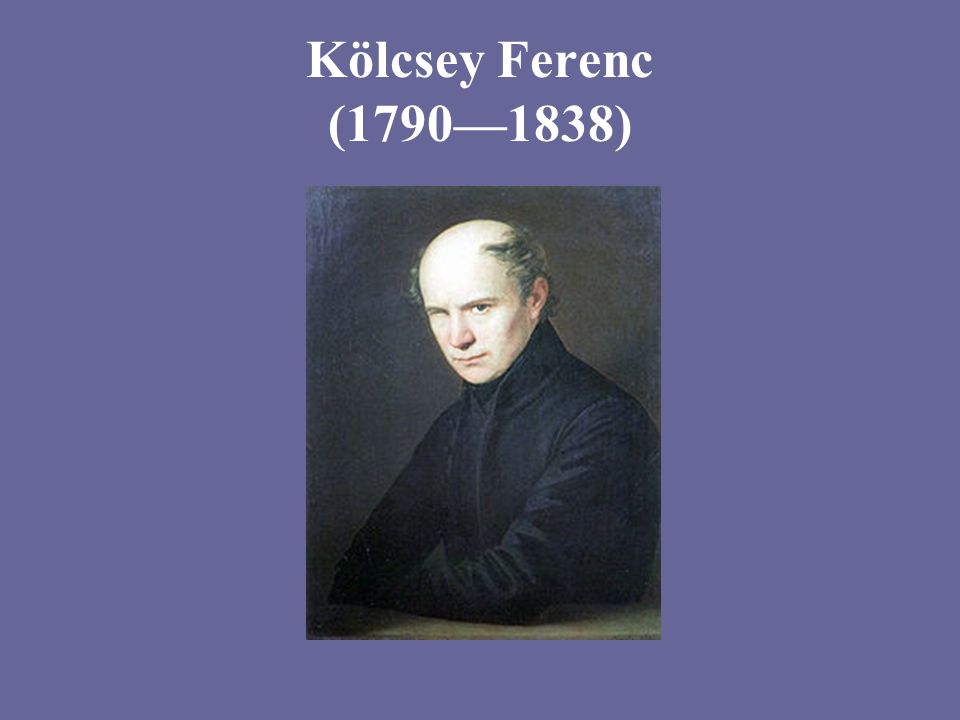 Kölcsey Ferenc (1790—1838)