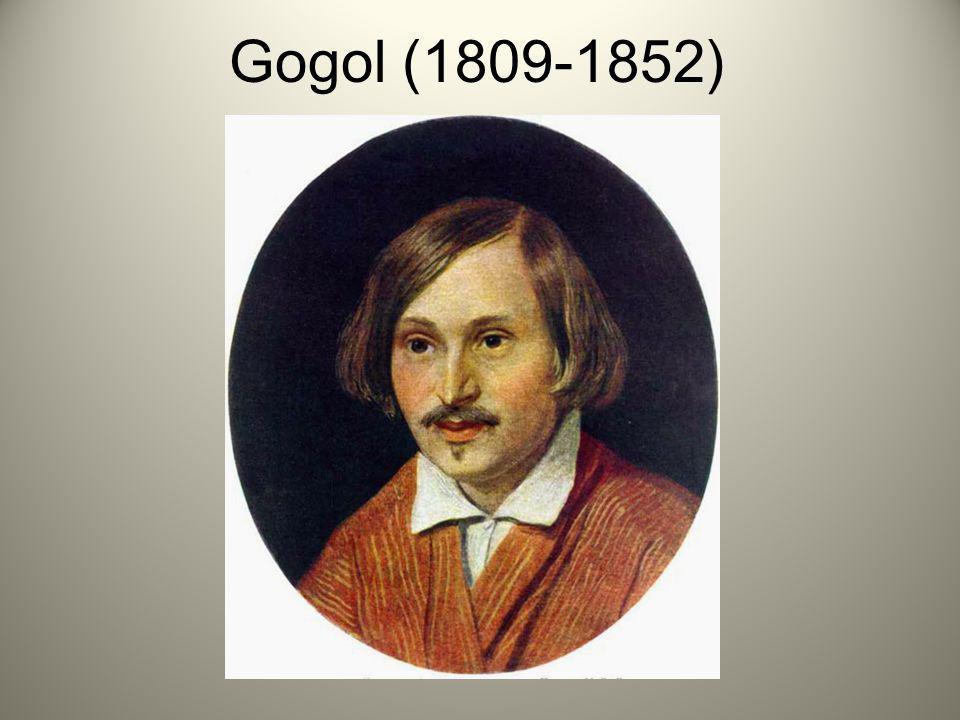 Gogol ( )