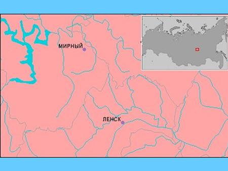 El gigantesco agujero es para extracción de diamantes. Está en Rusia, Sibéria Central, junto a la ciudad de Mirna. Tiene 525 metros de profundidad y su.