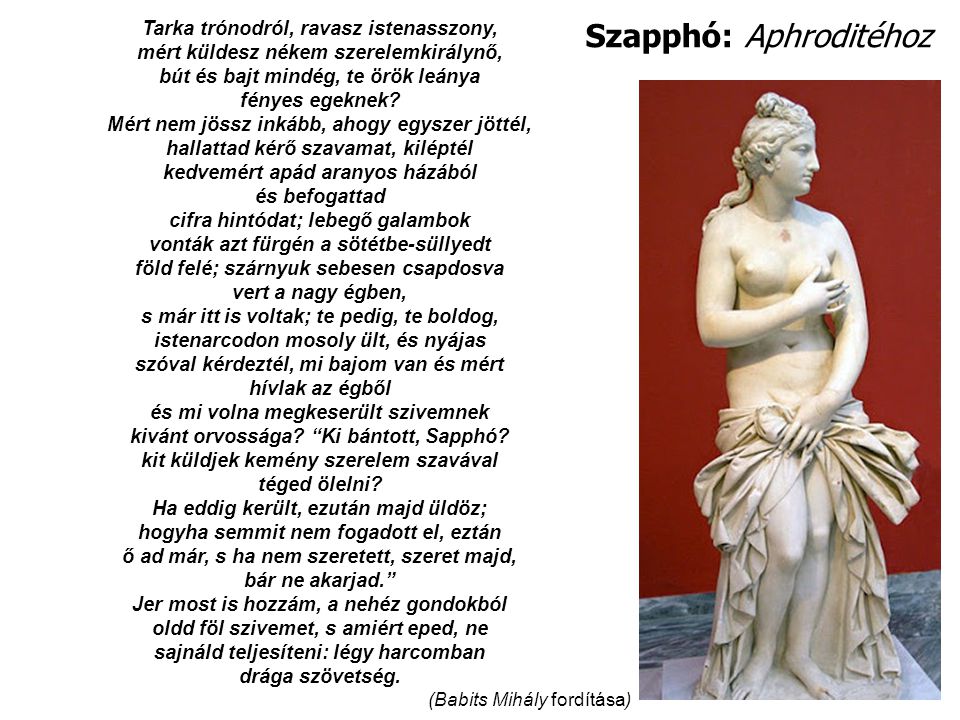 Szapphó: Aphroditéhoz