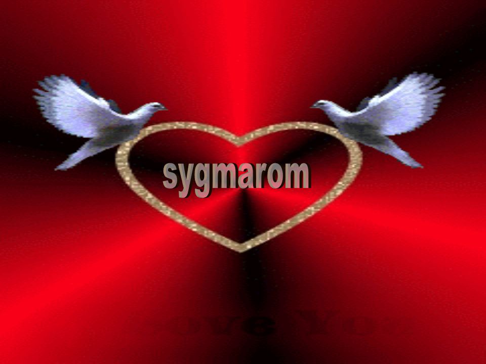 sygmarom