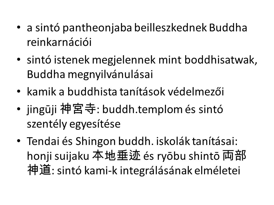 a sintó pantheonjaba beilleszkednek Buddha reinkarnációi