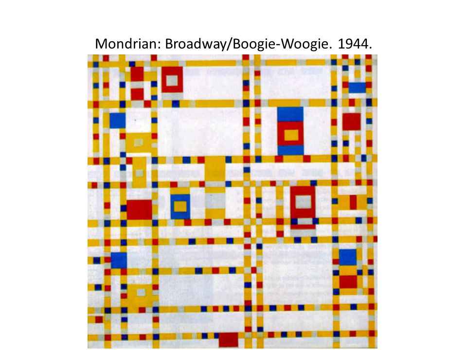Mondrian: Broadway/Boogie-Woogie