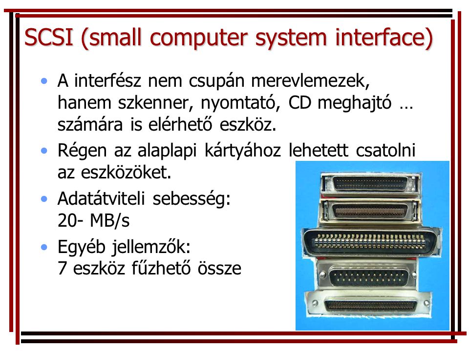 SCSI (small computer system interface)