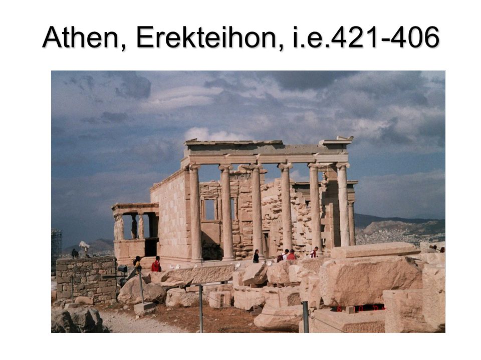 Athen, Erekteihon, i.e