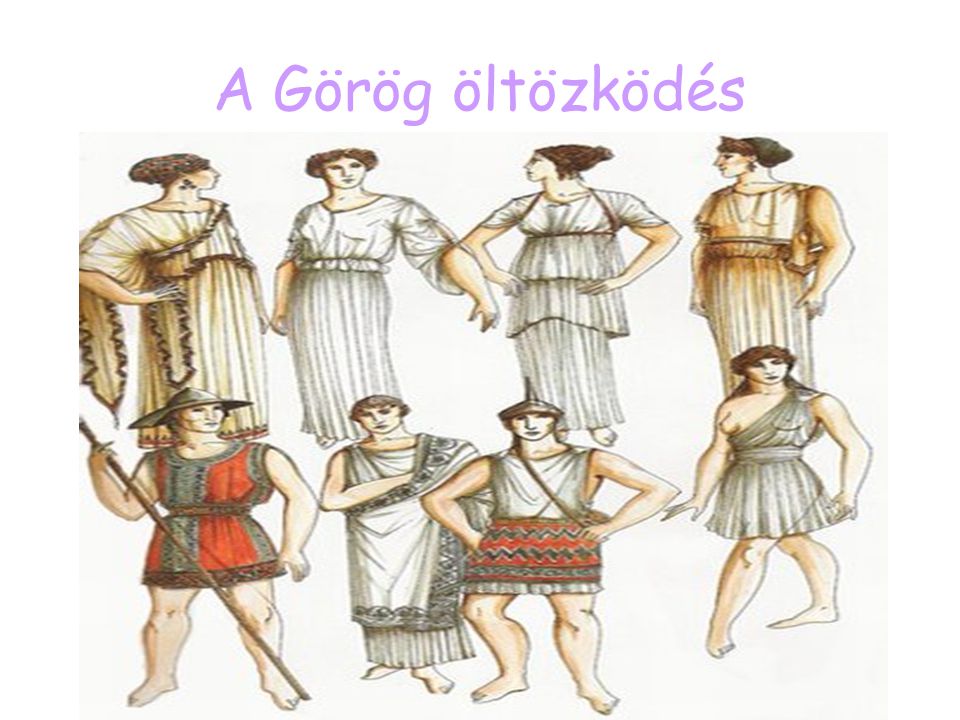 A Görög öltözködés