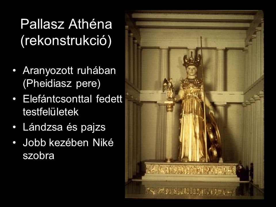 Pallasz Athéna (rekonstrukció)