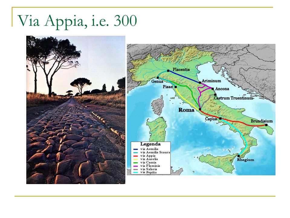 Via Appia, i.e. 300