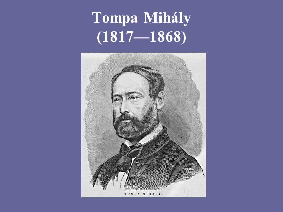 Tompa Mihály (1817—1868)
