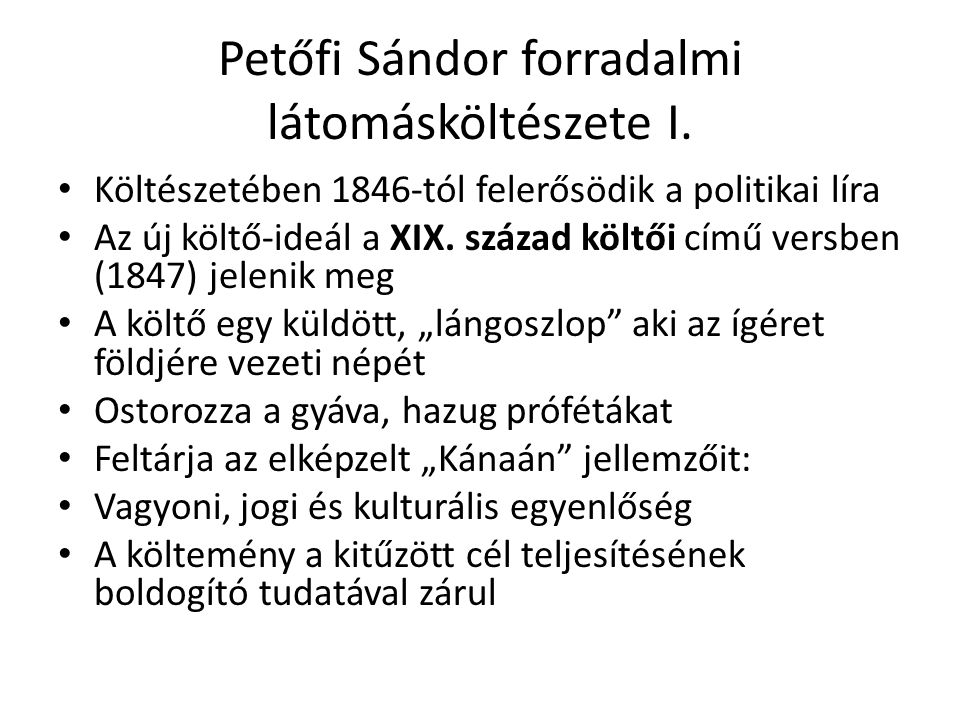 Petőfi Sándor forradalmi látomásköltészete I.