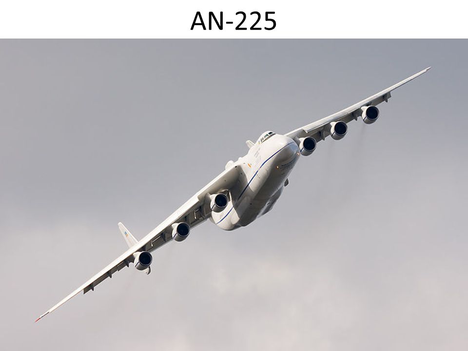 AN-225
