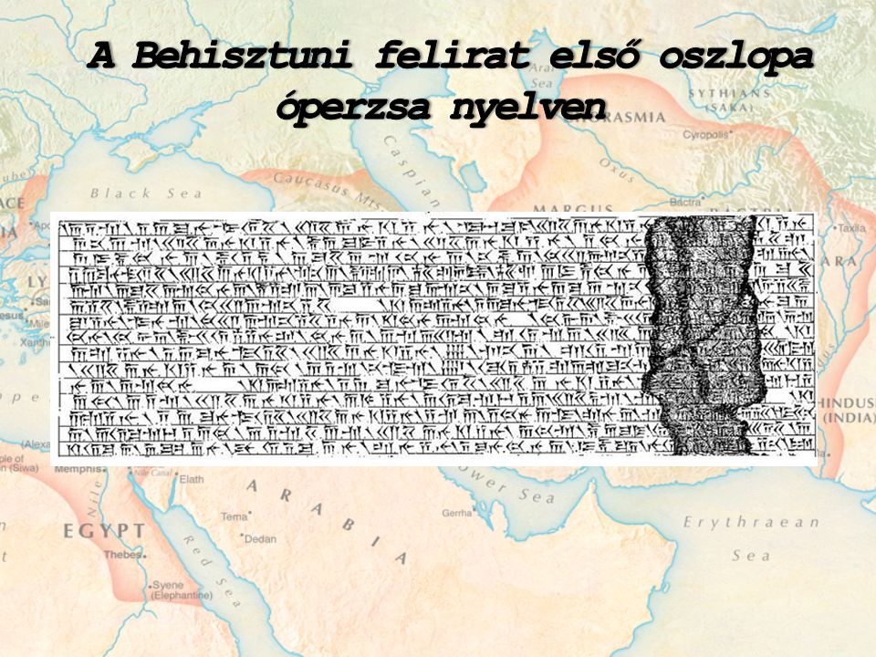 A Behisztuni felirat első oszlopa óperzsa nyelven