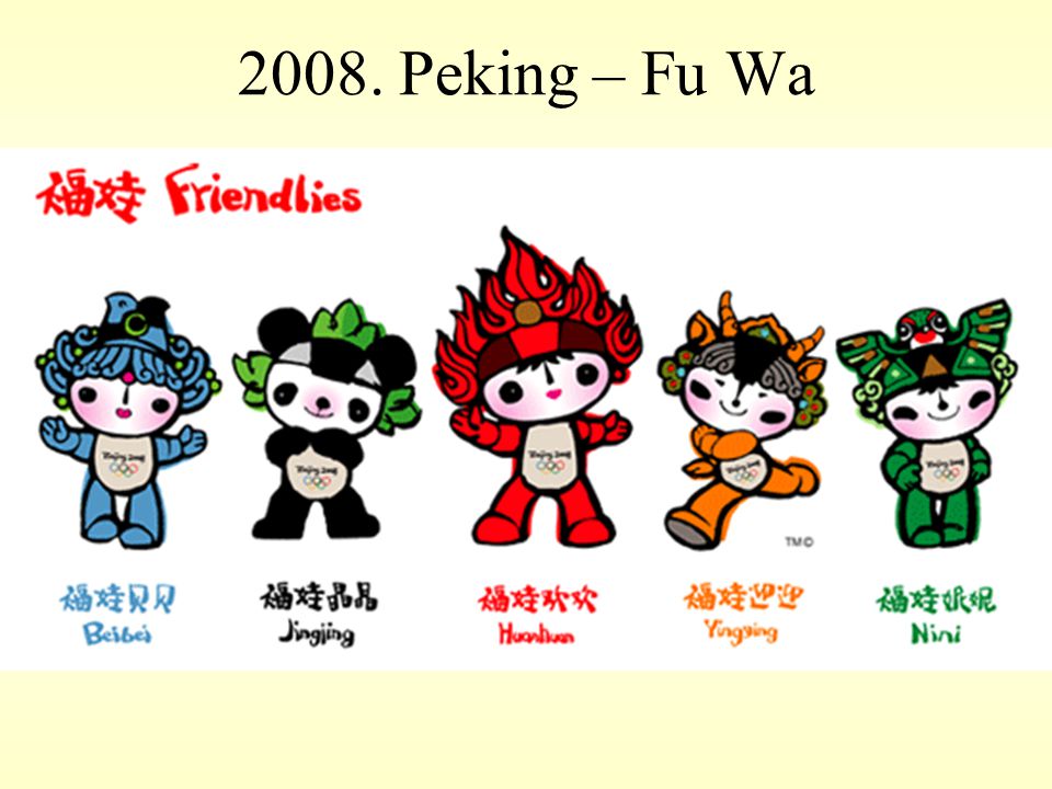 2008. Peking – Fu Wa