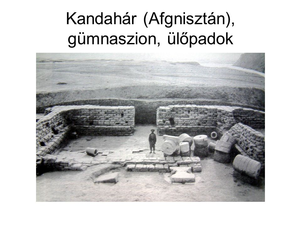 Kandahár (Afgnisztán), gümnaszion, ülőpadok