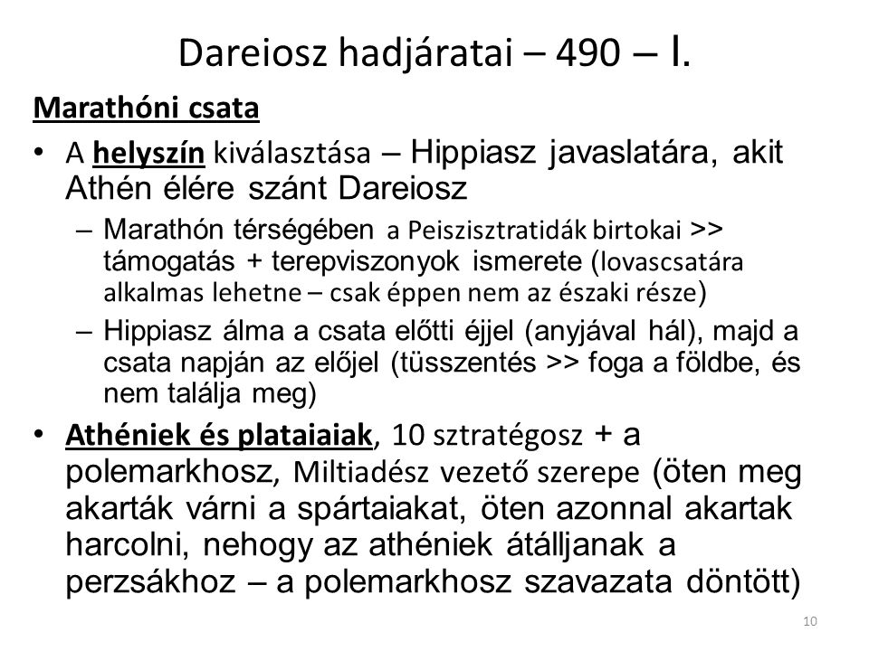 Dareiosz hadjáratai – 490 – I.