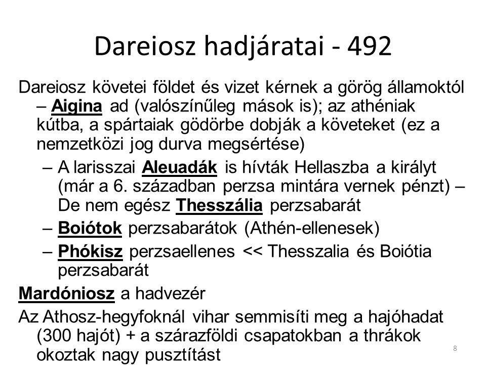 Dareiosz hadjáratai - 492