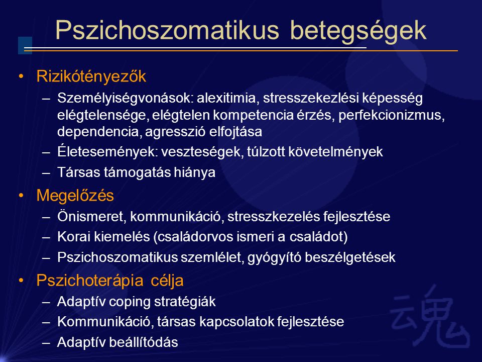 pszichoszomatikus betegségek listája)