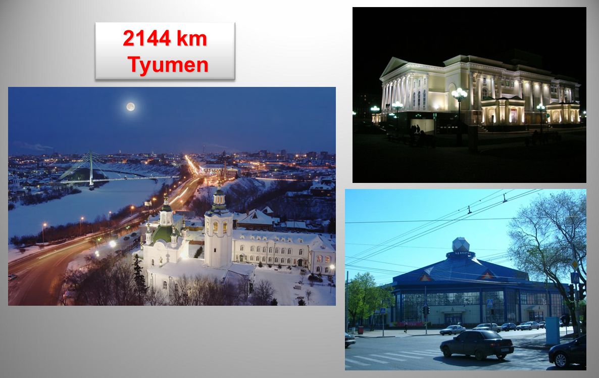 2144 km Tyumen